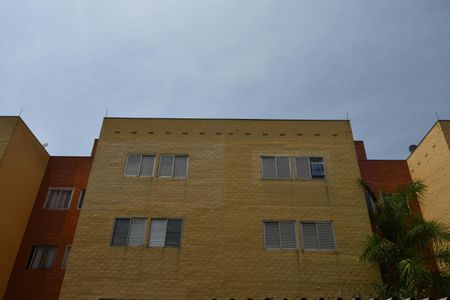 Apartamento à venda com 50m², 2 quartos e 1 vagaFachada / Placa