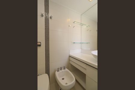 Apartamento à venda com 42m², 1 quarto e 1 vagaBanheiro da Suíte