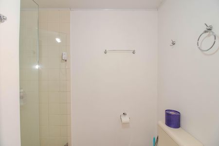 Apartamento à venda com 85m², 2 quartos e 1 vagaBanheiro