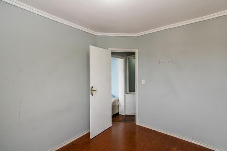 Apartamento para alugar com 65m², 2 quartos e 1 vaga Apartamento para alugar com 65m², 2 quartos e 1 vagaQuarto 1