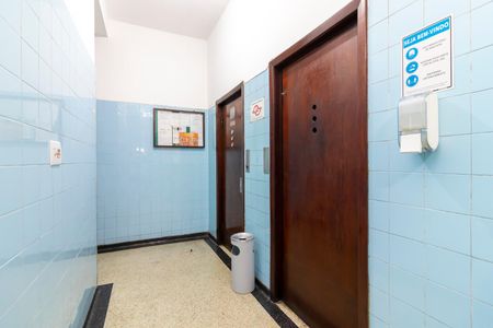 Apartamento à venda com 70m², 2 quartos e sem vaga Apartamento à venda com 70m², 2 quartos e sem vagaÁrea comum - Elevador