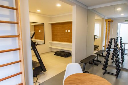 Apartamento para alugar com 32m², 2 quartos e sem vagaAcademia