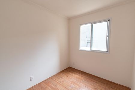 Apartamento para alugar com 32m², 2 quartos e sem vagaQuarto 2