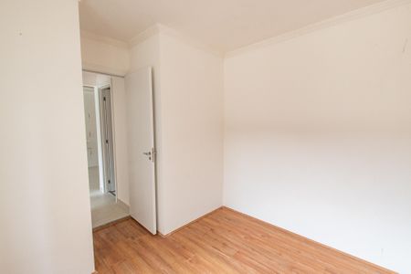 Apartamento para alugar com 32m², 2 quartos e sem vagaQuarto 2