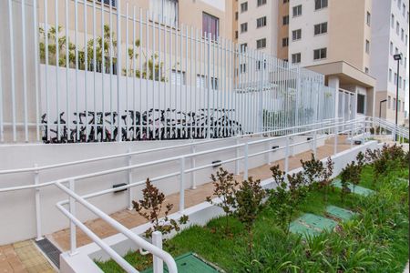 Apartamento para alugar com 32m², 2 quartos e sem vagaRampa