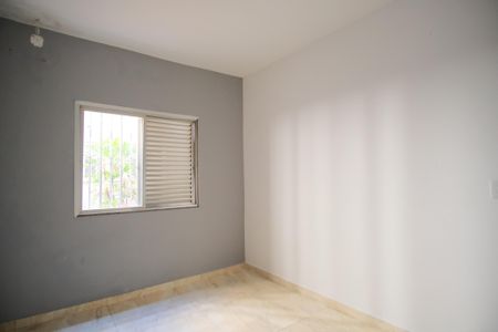 Casa para alugar com 272m², 5 quartos e 5 vagasQuarto 2