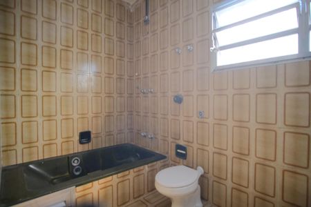 Casa para alugar com 272m², 5 quartos e 5 vagasBanheiro da Suíte 