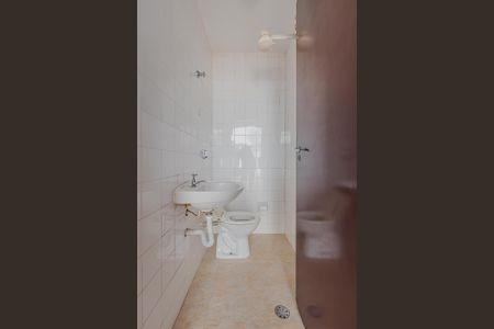 Casa à venda com 316m², 4 quartos e 4 vagasÁrea de Serviço