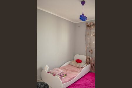 Apartamento à venda com 42m², 2 quartos e 1 vagaQuarto 2