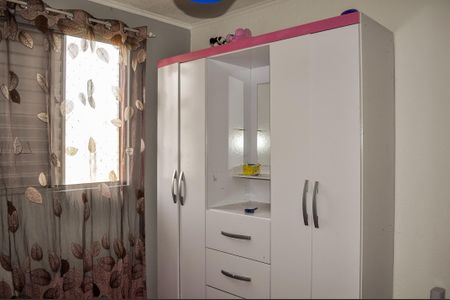 Apartamento à venda com 42m², 2 quartos e 1 vagaQuarto 2