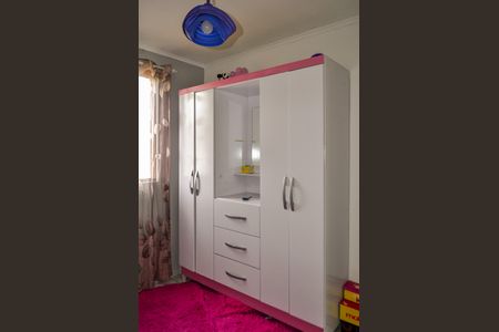 Apartamento à venda com 42m², 2 quartos e 1 vagaQuarto 2