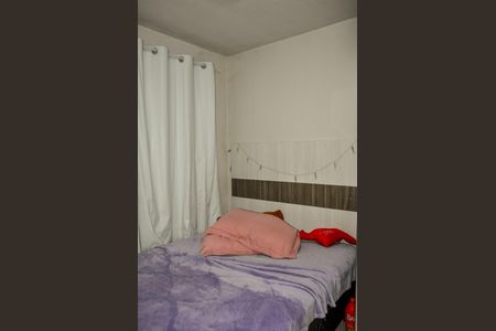 Apartamento à venda com 42m², 2 quartos e 1 vagaQuarto 1