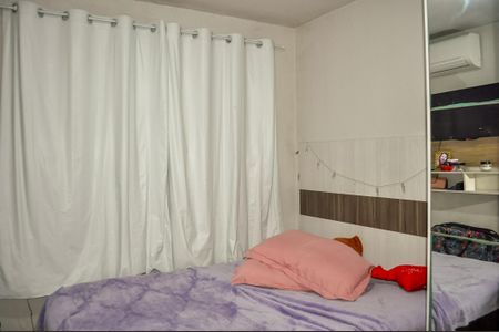 Apartamento à venda com 42m², 2 quartos e 1 vagaQuarto 1