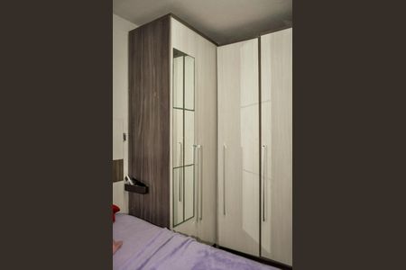Apartamento à venda com 42m², 2 quartos e 1 vagaQuarto 1