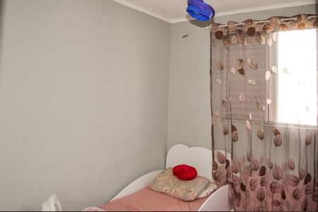 Apartamento à venda com 42m², 2 quartos e 1 vagaQuarto 2