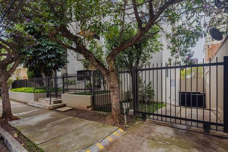 Apartamento à venda com 52m², 2 quartos e 1 vagaFachada