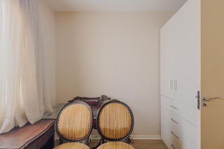 Apartamento à venda com 52m², 2 quartos e 1 vagaQuarto