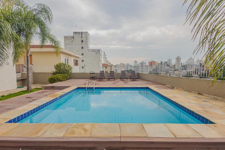 Apartamento à venda com 52m², 2 quartos e 1 vagaÁrea comum