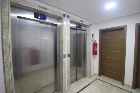Apartamento à venda com 75m², 2 quartos e 1 vagaÁrea Comum