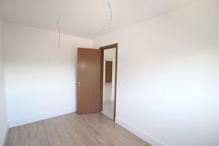 Apartamento à venda com 75m², 2 quartos e 1 vagaQuarto