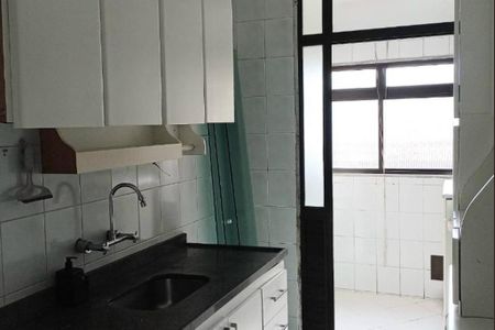 Apartamento à venda com 78m², 3 quartos e 2 vagasFoto 09