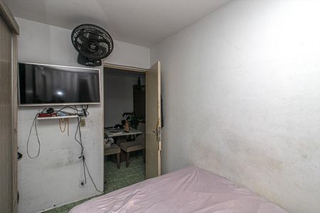 Apartamento à venda com 45m², 2 quartos e sem vagaQuarto 2