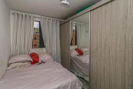 Apartamento à venda com 45m², 2 quartos e sem vagaQuarto 2