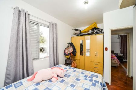 Apartamento à venda com 70m², 2 quartos e 1 vaga Apartamento à venda com 70m², 2 quartos e 1 vagaQuarto 1