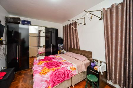 Apartamento à venda com 70m², 2 quartos e 1 vaga Apartamento à venda com 70m², 2 quartos e 1 vagaQuarto 2