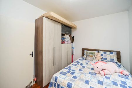 Apartamento à venda com 70m², 2 quartos e 1 vaga Apartamento à venda com 70m², 2 quartos e 1 vagaQuarto 1