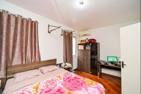 Apartamento à venda com 70m², 2 quartos e 1 vaga Apartamento à venda com 70m², 2 quartos e 1 vagaQuarto 2