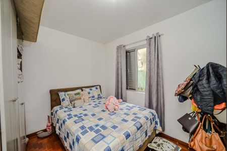 Apartamento à venda com 70m², 2 quartos e 1 vaga Apartamento à venda com 70m², 2 quartos e 1 vagaQuarto 1