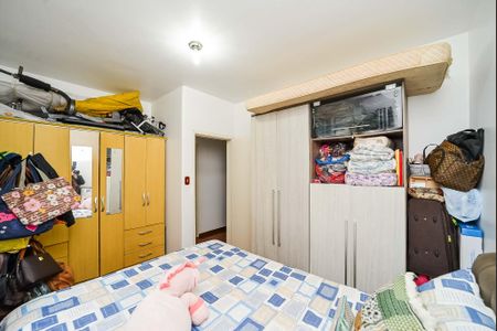 Apartamento à venda com 70m², 2 quartos e 1 vaga Apartamento à venda com 70m², 2 quartos e 1 vagaQuarto 1