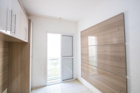 Apartamento para alugar com 50m², 2 quartos e 1 vagaQuarto 1