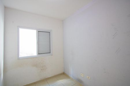 Apartamento para alugar com 50m², 2 quartos e 1 vagaQuarto 2
