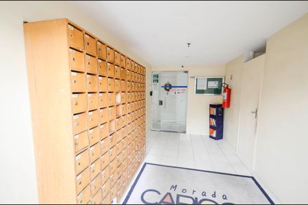 Apartamento à venda com 52m², 2 quartos e sem vaga Apartamento à venda com 52m², 2 quartos e sem vagaHall