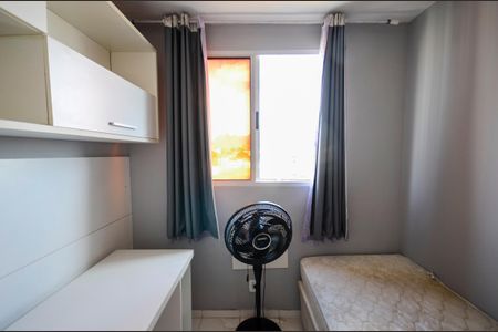 Apartamento à venda com 52m², 2 quartos e sem vaga Apartamento à venda com 52m², 2 quartos e sem vagaQuarto 1
