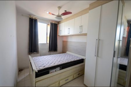 Apartamento à venda com 52m², 2 quartos e sem vaga Apartamento à venda com 52m², 2 quartos e sem vagaQuarto 2