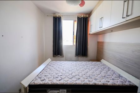 Apartamento à venda com 52m², 2 quartos e sem vaga Apartamento à venda com 52m², 2 quartos e sem vagaQuarto 2