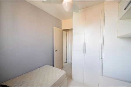 Apartamento à venda com 52m², 2 quartos e sem vaga Apartamento à venda com 52m², 2 quartos e sem vagaQuarto 1