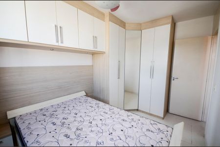 Apartamento à venda com 52m², 2 quartos e sem vaga Apartamento à venda com 52m², 2 quartos e sem vagaQuarto 2
