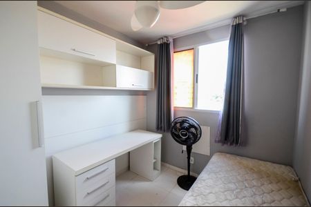 Apartamento à venda com 52m², 2 quartos e sem vaga Apartamento à venda com 52m², 2 quartos e sem vagaQuarto 1