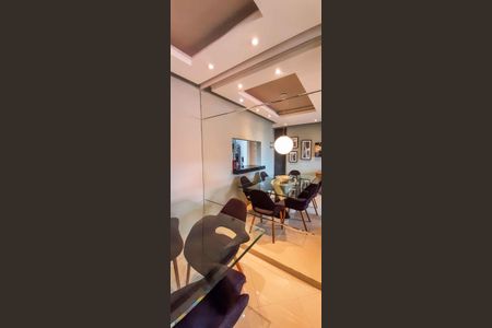 Apartamento à venda com 72m², 3 quartos e 1 vagaSala de Jantar