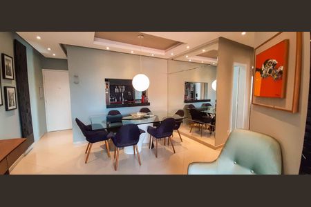 Apartamento à venda com 72m², 3 quartos e 1 vagaSala de Jantar