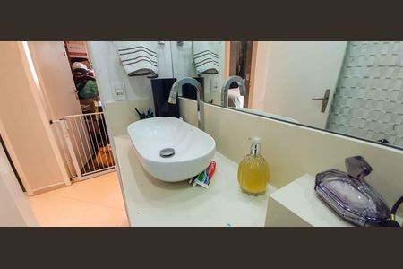 Apartamento à venda com 72m², 3 quartos e 1 vagaBanheiro Social