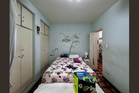 Casa à venda com 200m², 3 quartos e 1 vagaQuarto 3