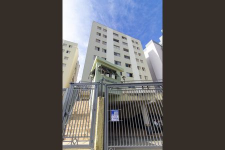 Apartamento à venda com 86m², 2 quartos e 1 vaga Apartamento à venda com 86m², 2 quartos e 1 vagaFachada