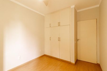 Apartamento à venda com 86m², 2 quartos e 1 vaga Apartamento à venda com 86m², 2 quartos e 1 vagaQuarto 1