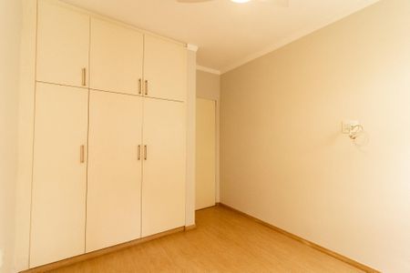Apartamento à venda com 86m², 2 quartos e 1 vaga Apartamento à venda com 86m², 2 quartos e 1 vagaQuarto 1