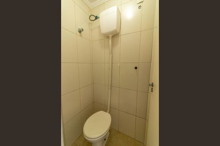 Apartamento à venda com 86m², 2 quartos e 1 vaga Apartamento à venda com 86m², 2 quartos e 1 vagaÁrea de Serviço